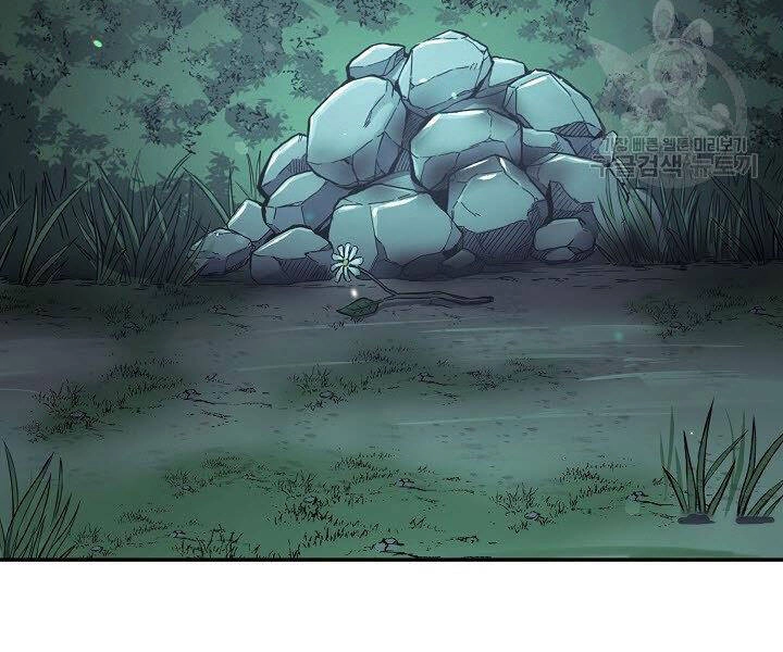 Quán Trọ Phong Ba Chapter 36 - 30