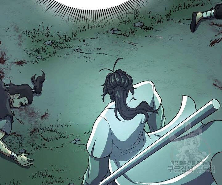 Quán Trọ Phong Ba Chapter 36 - 33