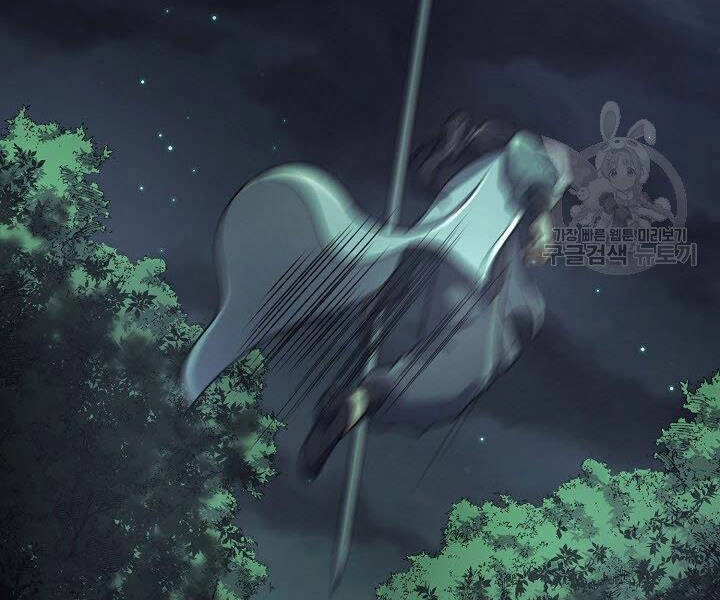 Quán Trọ Phong Ba Chapter 36 - 49