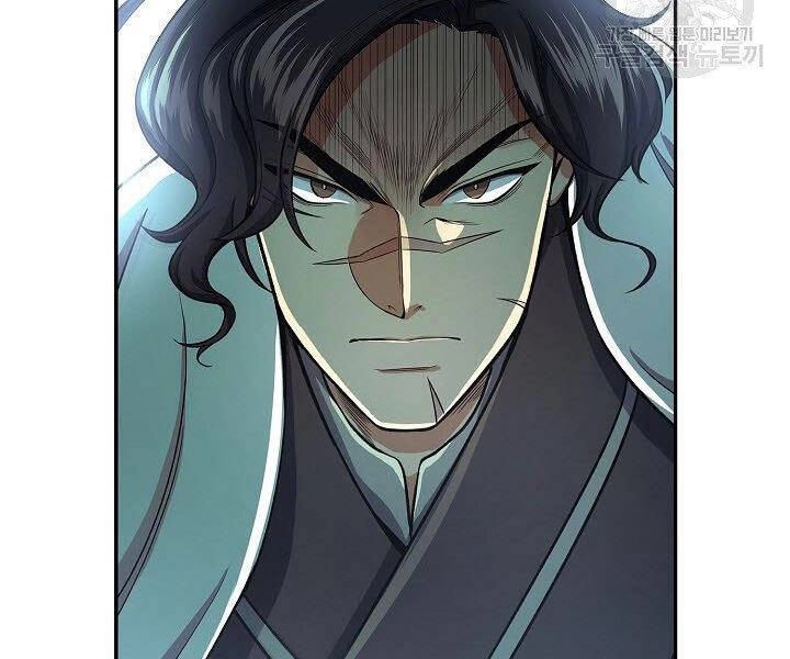 Quán Trọ Phong Ba Chapter 36 - 53