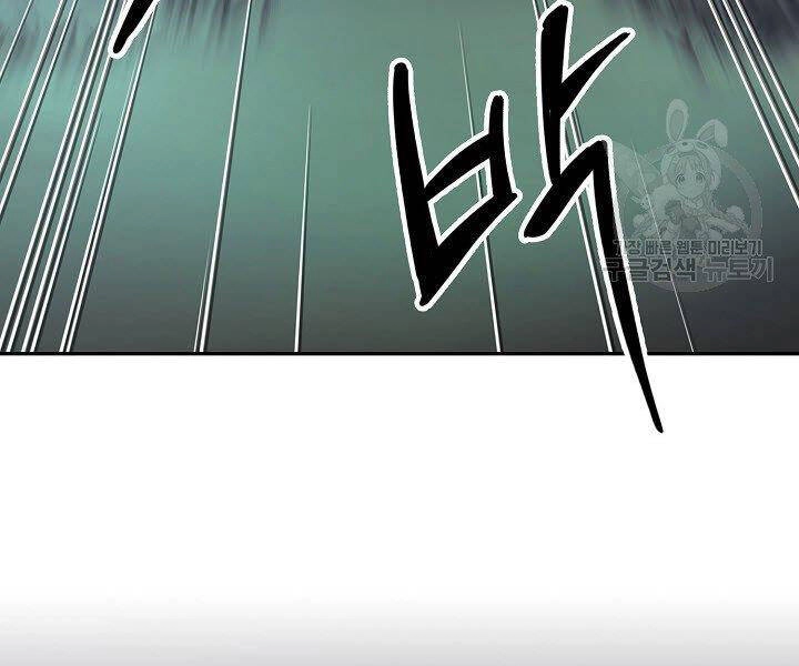 Quán Trọ Phong Ba Chapter 36 - 60