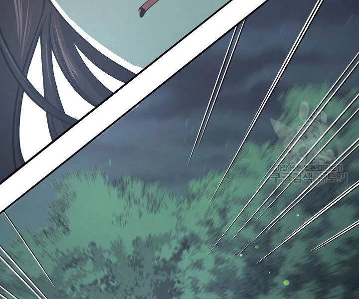 Quán Trọ Phong Ba Chapter 36 - 68