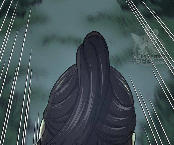 Quán Trọ Phong Ba Chapter 36 - 70