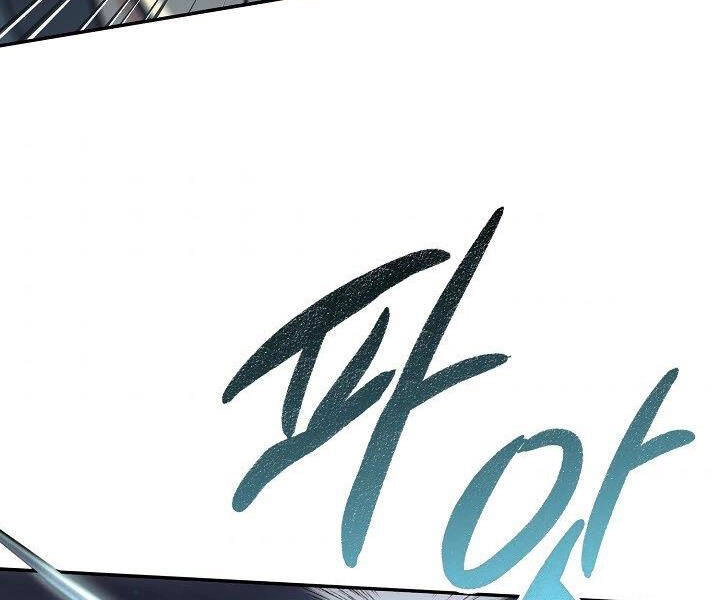 Quán Trọ Phong Ba Chapter 36 - 95