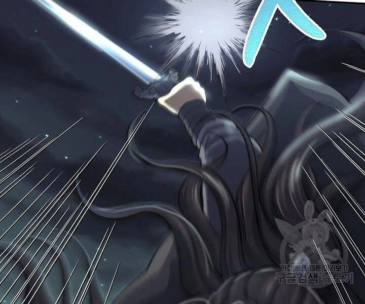 Quán Trọ Phong Ba Chapter 36 - 96