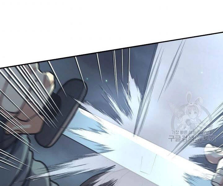 Quán Trọ Phong Ba Chapter 36 - 98