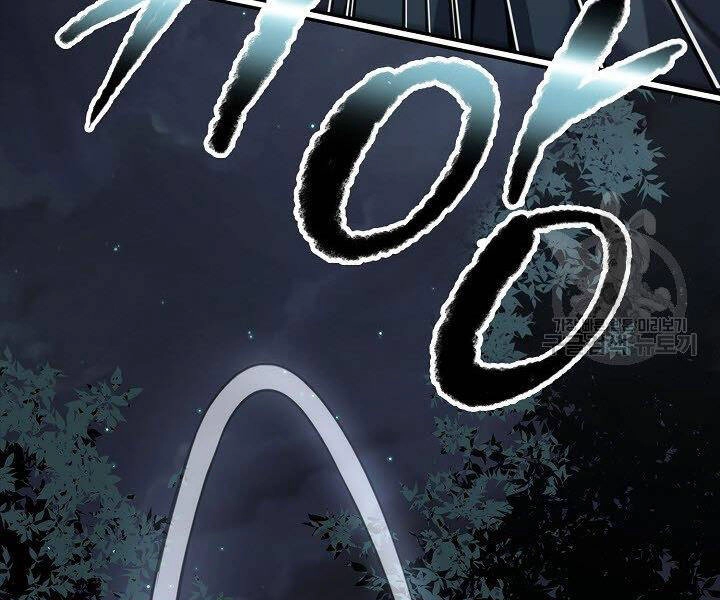 Quán Trọ Phong Ba Chapter 36 - 100