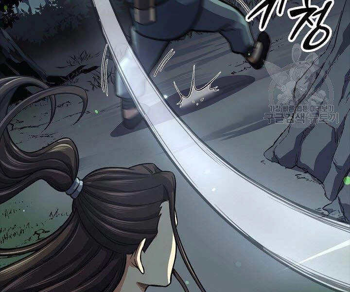 Quán Trọ Phong Ba Chapter 36 - 102