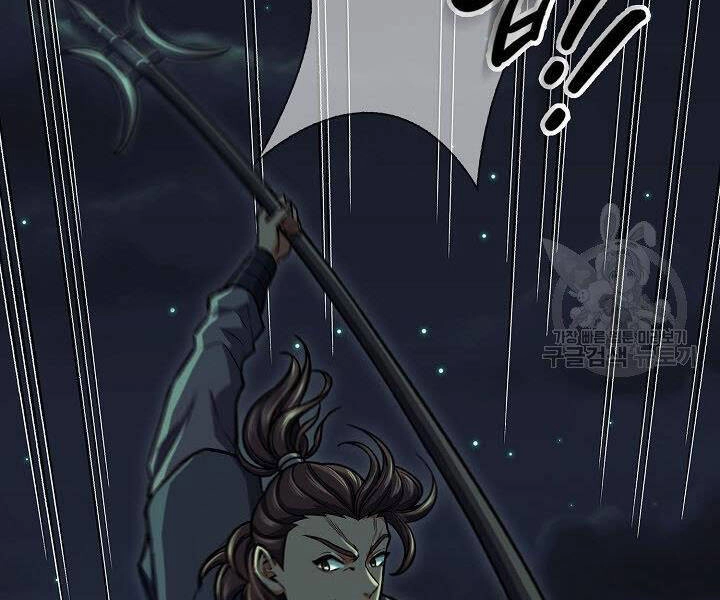 Quán Trọ Phong Ba Chapter 36 - 110