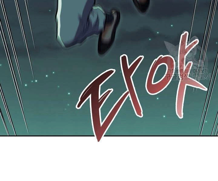 Quán Trọ Phong Ba Chapter 36 - 112