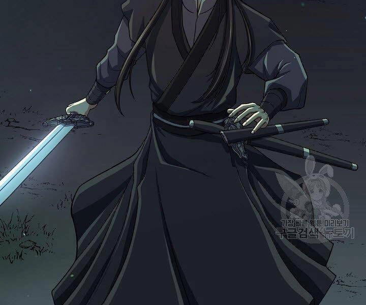 Quán Trọ Phong Ba Chapter 36 - 129