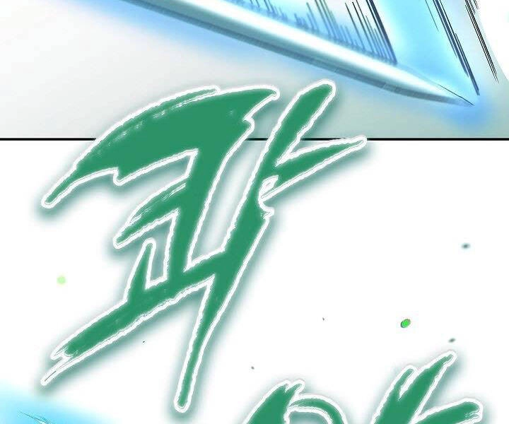 Quán Trọ Phong Ba Chapter 36 - 141