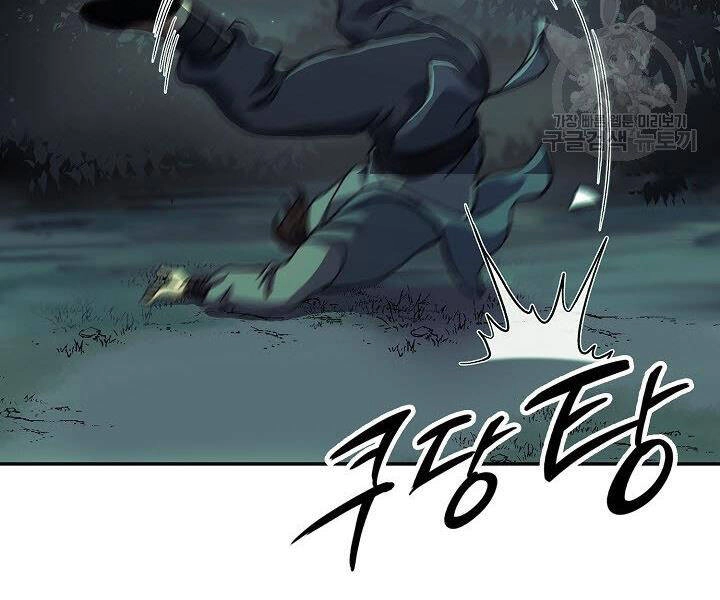 Quán Trọ Phong Ba Chapter 36 - 146