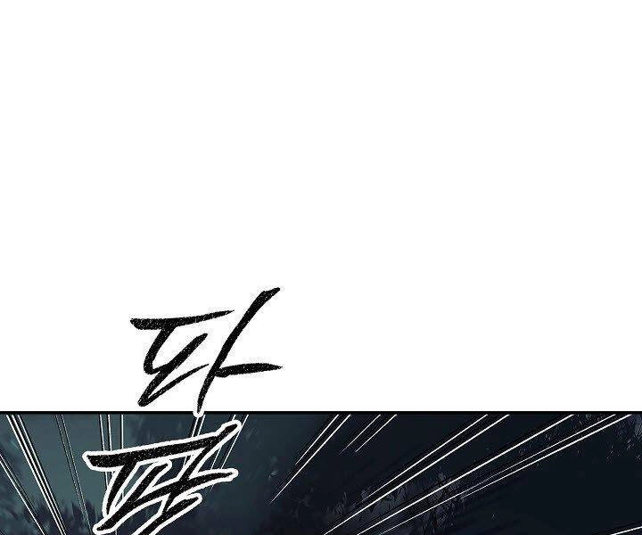 Quán Trọ Phong Ba Chapter 36 - 150