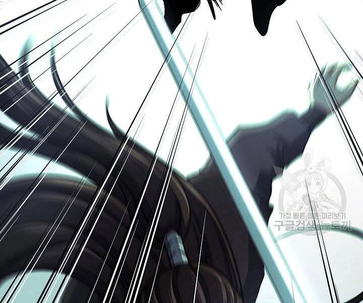 Quán Trọ Phong Ba Chapter 36 - 162