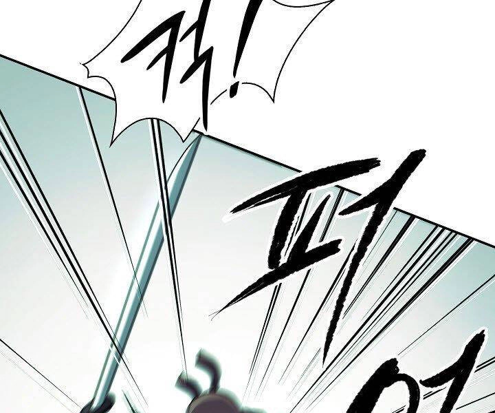 Quán Trọ Phong Ba Chapter 36 - 171