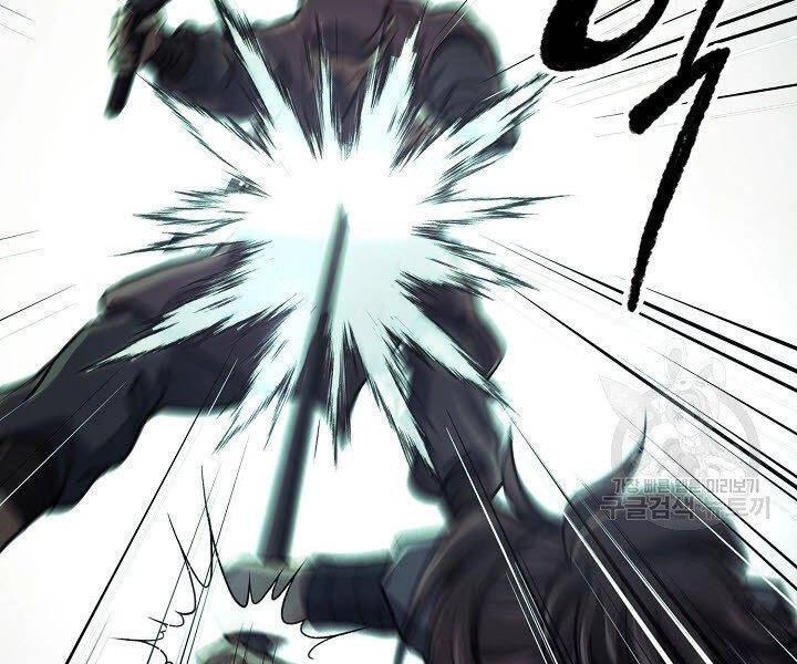 Quán Trọ Phong Ba Chapter 36 - 172