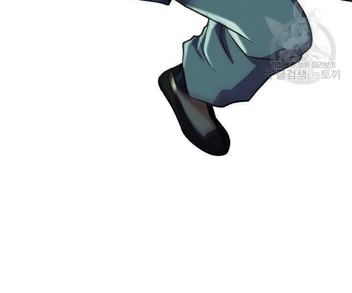 Quán Trọ Phong Ba Chapter 36 - 178