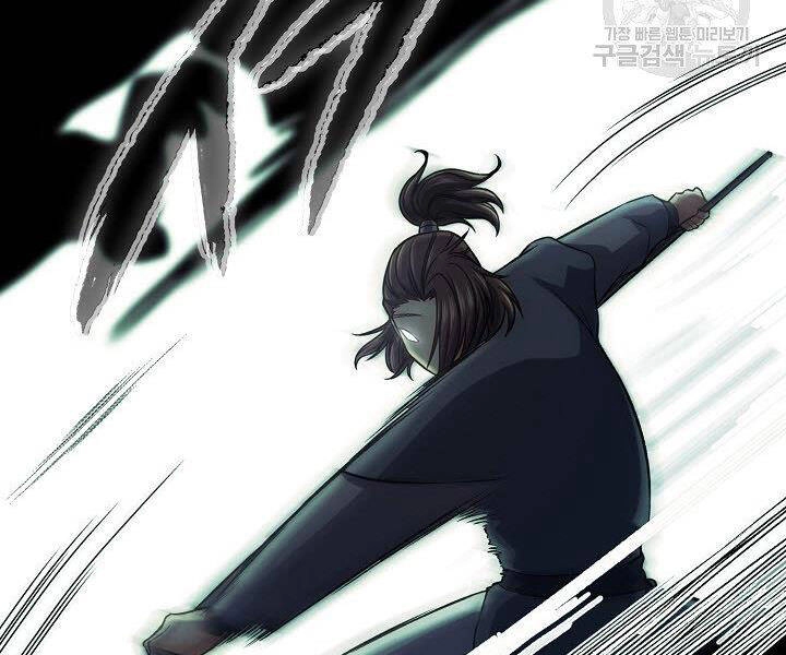 Quán Trọ Phong Ba Chapter 36 - 180