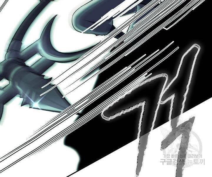 Quán Trọ Phong Ba Chapter 36 - 181