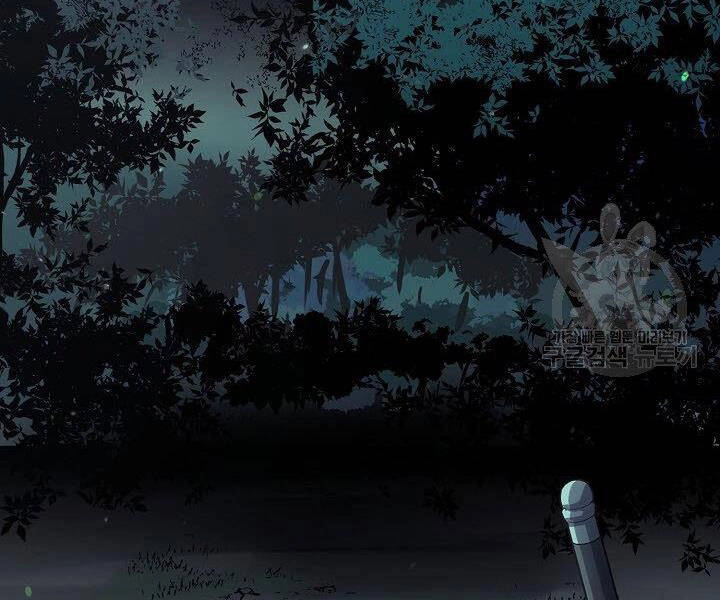 Quán Trọ Phong Ba Chapter 36 - 195