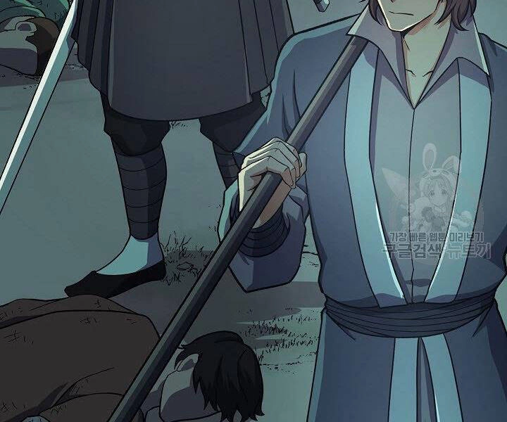 Quán Trọ Phong Ba Chapter 37 - 4