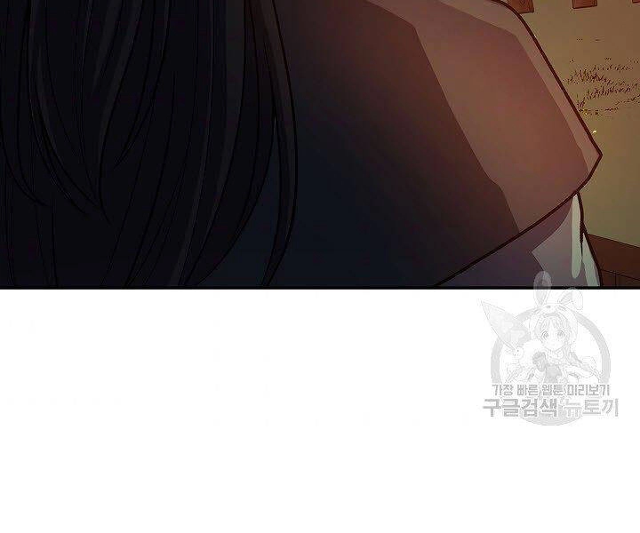 Quán Trọ Phong Ba Chapter 37 - 21