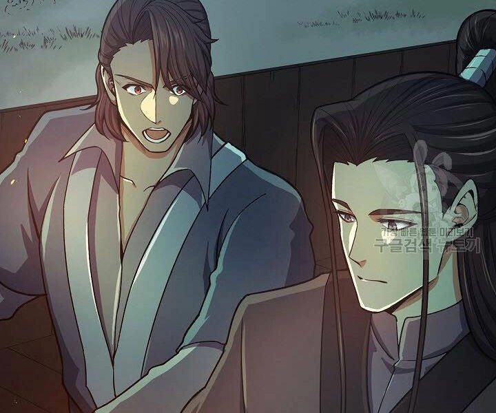 Quán Trọ Phong Ba Chapter 37 - 24