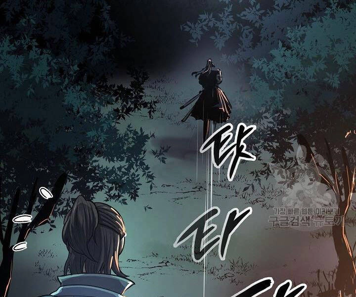 Quán Trọ Phong Ba Chapter 37 - 33