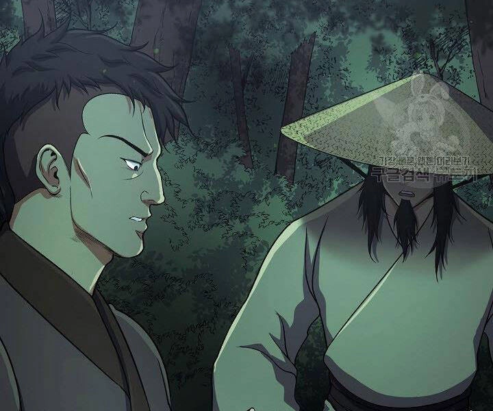 Quán Trọ Phong Ba Chapter 37 - 45