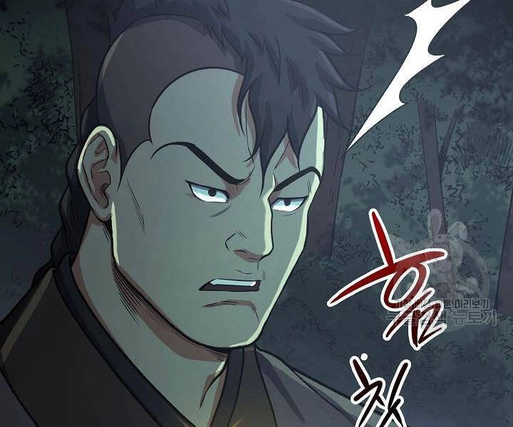 Quán Trọ Phong Ba Chapter 37 - 52