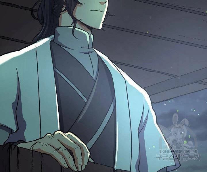 Quán Trọ Phong Ba Chapter 37 - 69