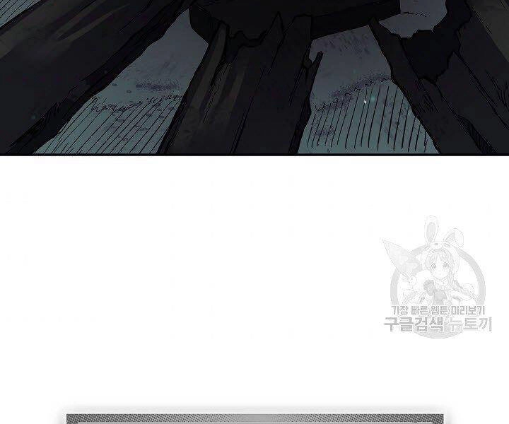 Quán Trọ Phong Ba Chapter 37 - 79