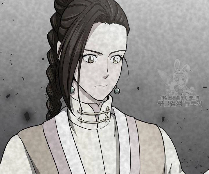 Quán Trọ Phong Ba Chapter 37 - 81