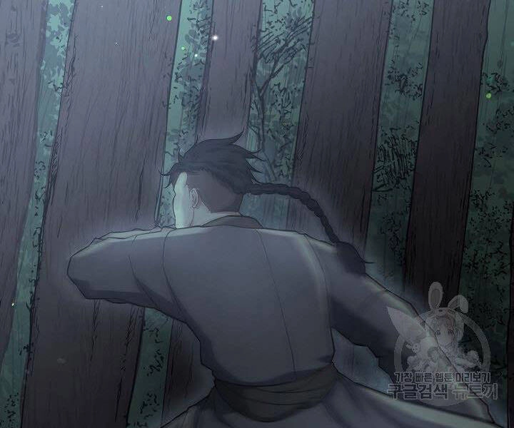 Quán Trọ Phong Ba Chapter 37 - 88