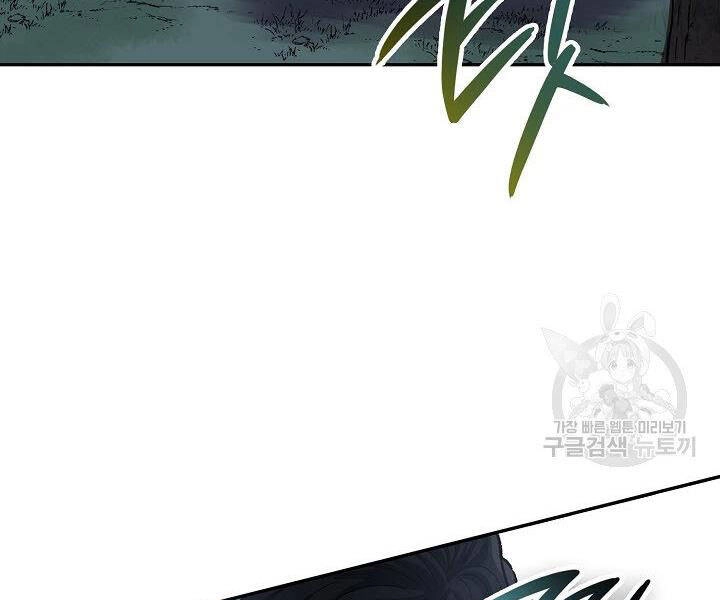 Quán Trọ Phong Ba Chapter 37 - 90