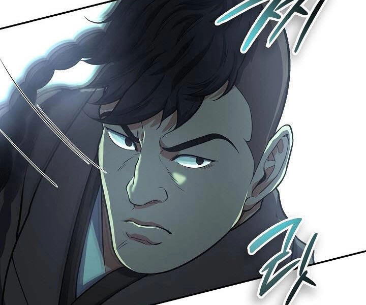 Quán Trọ Phong Ba Chapter 37 - 91