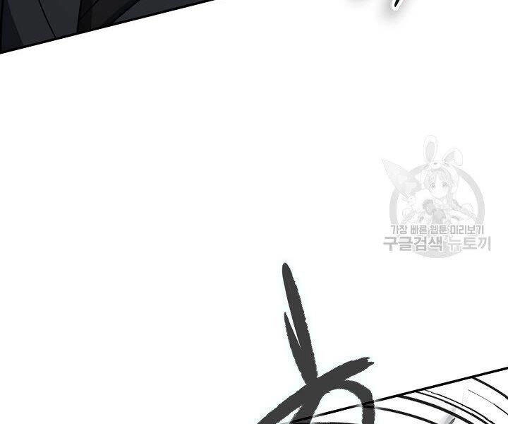 Quán Trọ Phong Ba Chapter 37 - 92