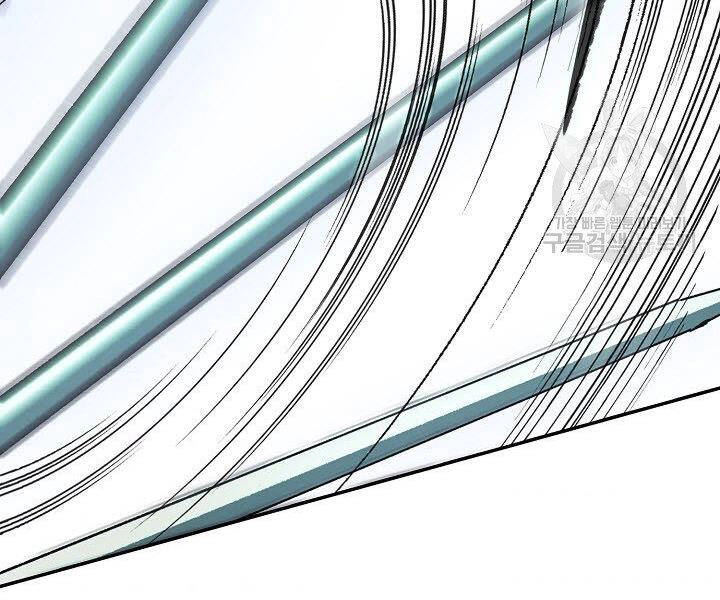 Quán Trọ Phong Ba Chapter 37 - 94