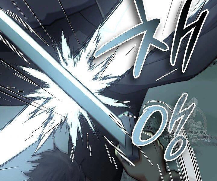 Quán Trọ Phong Ba Chapter 37 - 98