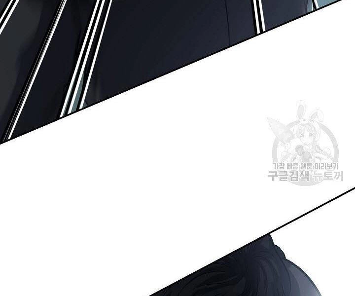 Quán Trọ Phong Ba Chapter 37 - 100