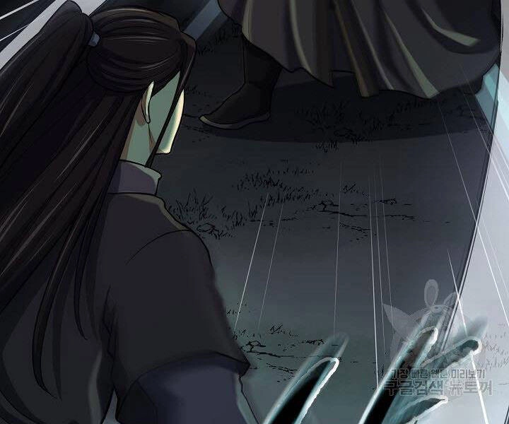 Quán Trọ Phong Ba Chapter 37 - 107