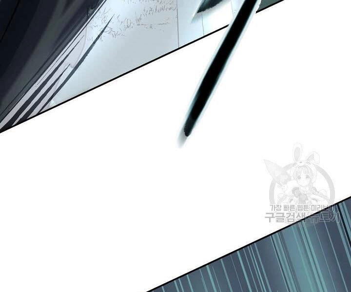 Quán Trọ Phong Ba Chapter 37 - 109