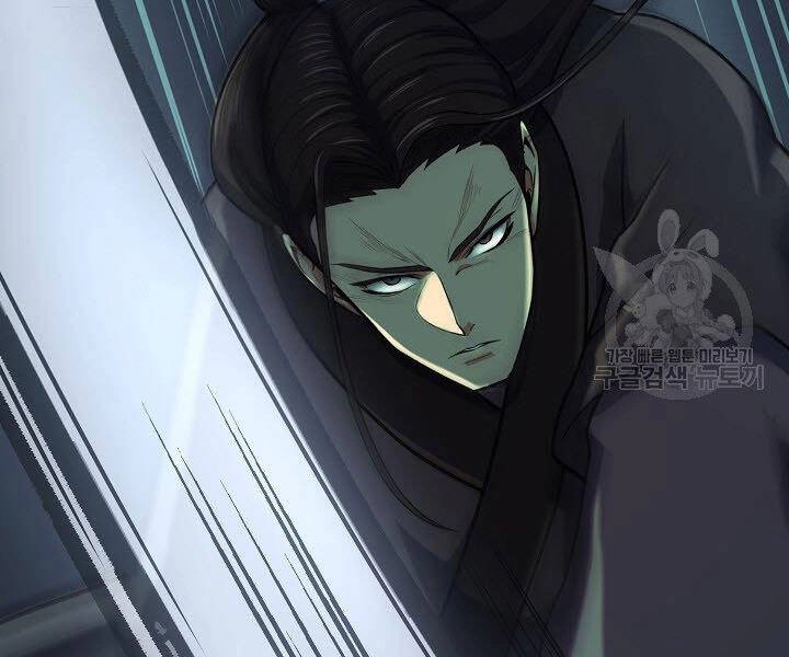 Quán Trọ Phong Ba Chapter 37 - 111