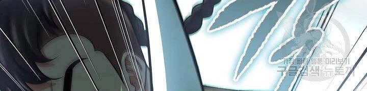 Quán Trọ Phong Ba Chapter 37 - 115