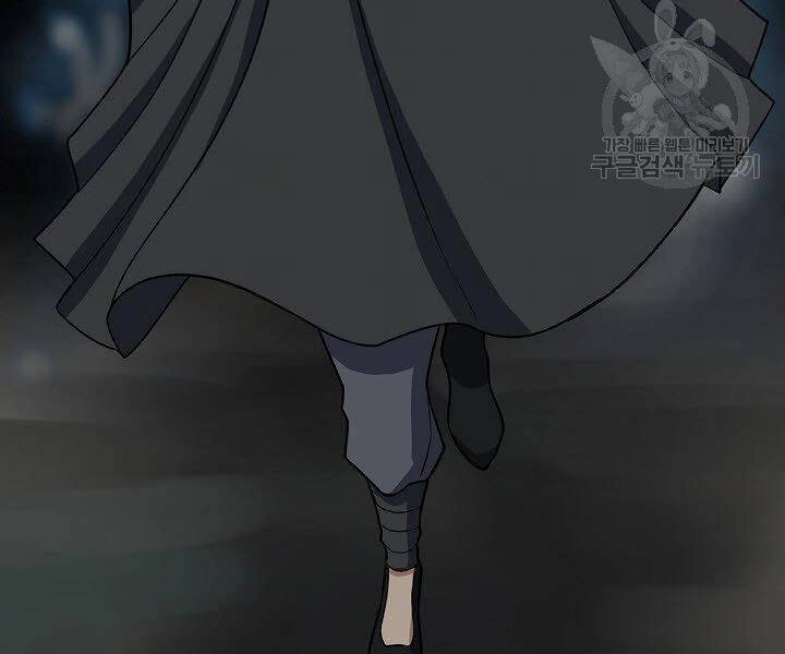 Quán Trọ Phong Ba Chapter 37 - 123