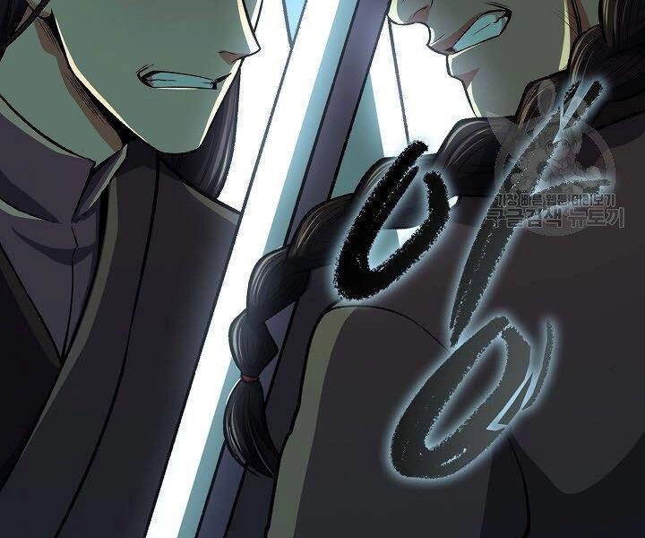 Quán Trọ Phong Ba Chapter 37 - 133