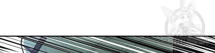 Quán Trọ Phong Ba Chapter 37 - 135