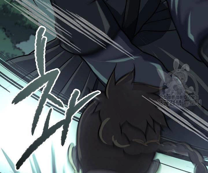 Quán Trọ Phong Ba Chapter 37 - 139