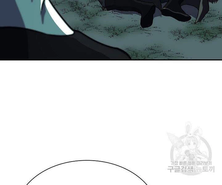 Quán Trọ Phong Ba Chapter 37 - 146